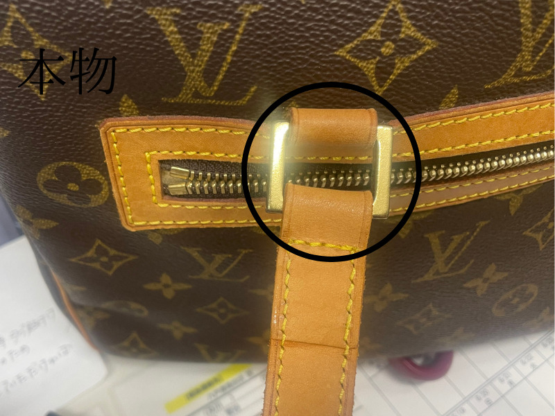 画像に alt 属性が指定されていません。ファイル名: %E6%9C%AC%E7%89%A9%E9%87%91%E5%85%B7%E6%96%B01.jpg