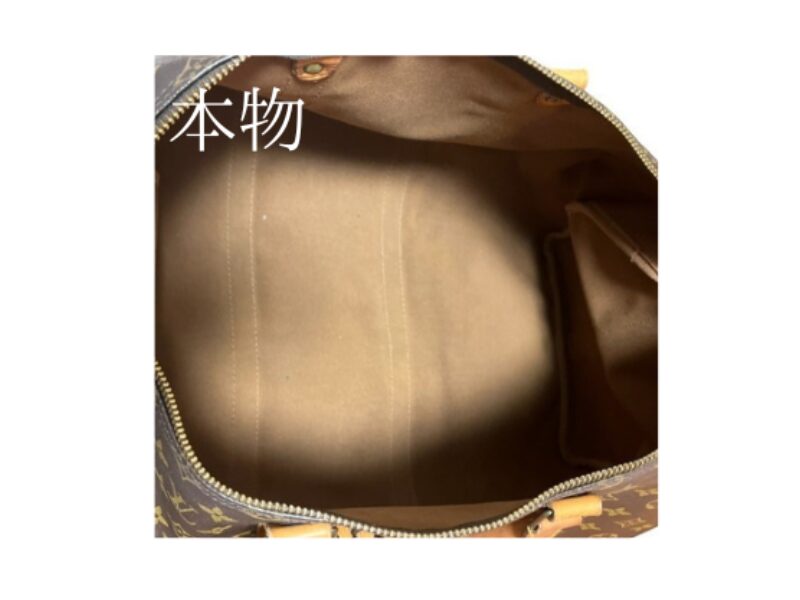 内装全体の様子を示す掲載例A